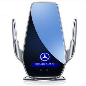 메르세데스 벤츠 핸드폰 거치대 충전기 E클래스 C클래스 GLC260 E300l