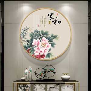 일본식 액자 원형 벽걸이 인테리어 일식집 오마카세