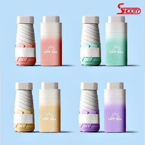 접이식 초미니 우산 경량 암막 양산 가벼운 대만 양우산