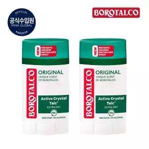 [보로탈코] 스틱 오리지널 40ml x 2통