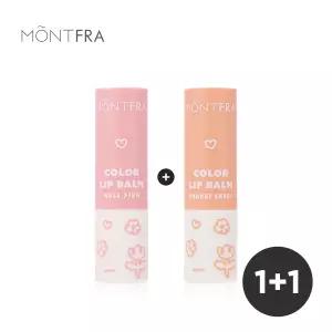 [몽프라] 1+1 초등 키즈 컬러 립밤 4g