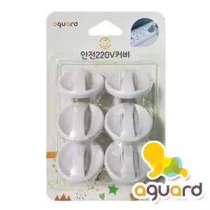 아가드 합선사고방지 220V 콘센트 안전커버 6입/절연재/커버/마개/가리개/덮개/전기/감전/가정용/보호캡