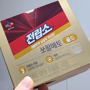 CJ 전립소 골드 쏘팔메토 1000mg x 60캡슐 1박스 2개월분 남성 전립선 건강