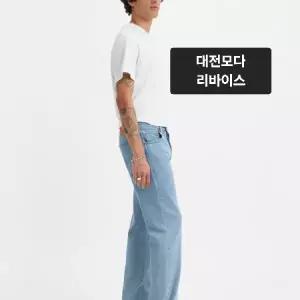 [리바이스]대전모다 리바이스 501스트레이트진 79830-0274_DJ