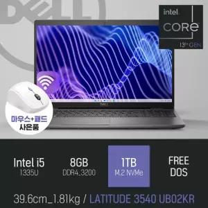 ⓒ DELL LATITUDE 3540 UB02KR i5-1335U 8GB 1TB / 15인치 인강 산업용 사무용 노트북