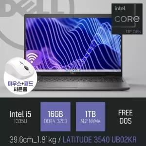ⓒ DELL LATITUDE 3540 UB02KR i5-1335U 16GB 1TB / 15인치 인강 산업용 사무용 노트북