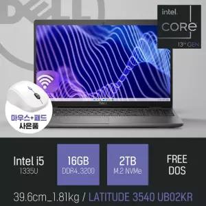 ⓒ DELL LATITUDE 3540 UB02KR i5-1335U 16GB 2TB / 15인치 인강 산업용 사무용 노트북