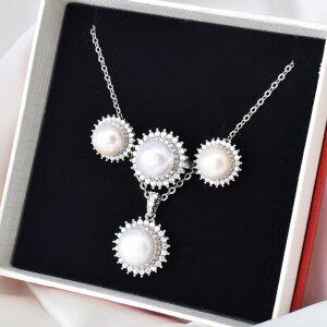 [리드박스][선물포장] 혼주세트 혼주예물 브라이트 천연담수 진주 귀걸이 반지 SET