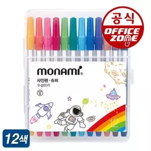 모나미 슈퍼사인펜 12색 싸인펜 줄무늬 수성마카