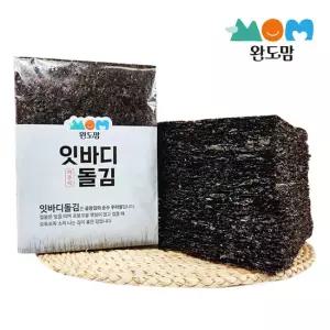[완도맘]햇곱창김 100매 곱창돌김 생김 특상품