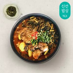 (김가네 식탁/해썹인증) 감자탕 5kg(9-10인분)+국내산 시래기300g+겨자소스