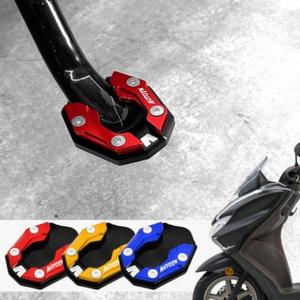 스즈키 버그만 스트리트125 EX모델 튜닝 발판 말발굽 사이드스탠드 클립