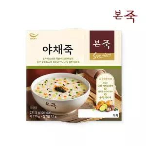 [본죽] 냉장 야채죽 271.5g 5개