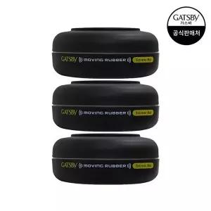 [갸스비]갸스비 무빙러버 익스트림매트 80g x3개