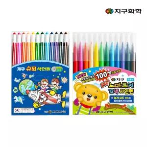 지구화학 슈퍼 색연필 + 노마르지 사인펜 세트 12색 1세트