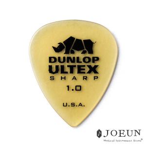 [던롭] 기타피크 Ultex Sharp 1.0mm 433R1.0