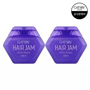 헤어잼 액티브 뉘앙스  110ml x2개