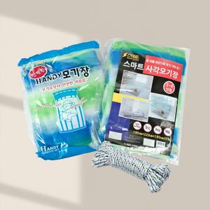 국내 국산 스마트모기장 가족 모기방지 해충 야외 캠핑 차박