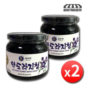 블루원 약도라지청 600g x 2병 국산 프리미엄 도라지청 도라지조청 진액 농축액 추출물 진액고 도라지고