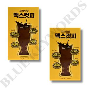 사사오오 카테킨 맥스컷피 4g x 30포 x 2박스 2개월분 헤이즐넛향