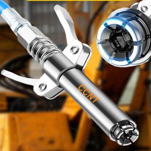 씨씨앤티 구리스건 지커플러 CG-22B 굿찌 구리스 펌프 주입기 니플