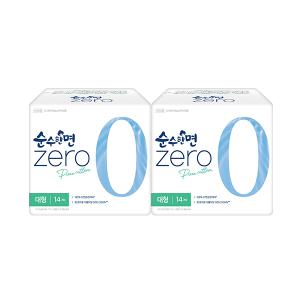 순수한면 제로 날개형, 대형, 14매, 2개