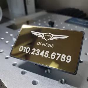 위즈펌 현대 제네시스 주차번호판 핸드폰 차량번호판