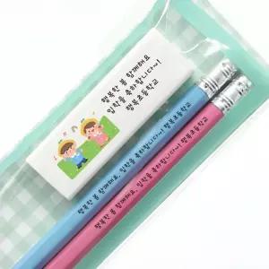 [연필+지우개세트] 주문제작 문구인쇄 스테들러 파스텔 네임연필 네임지우개 입학 선물 입학식 유치원 어린이집 초등학교 단체 선물