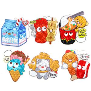 보석십자수 간식 키링 만들기 떡볶이 우유 치킨 아이스크림 가방걸이 열쇠고리 키홀더