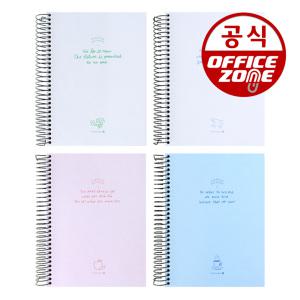 모닝글로리 3500 완전 두꺼운 연습장 무지 스프링