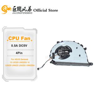 노트북 CPU 냉각 FAN ASUS 젠북 13 UX325 UM325S 14 UX425 UM425 UX425J UM425IA 4 핀 0.5A DC5V DFS5K1221