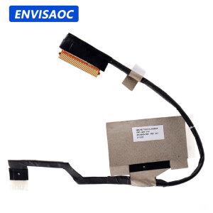 호환 hp 엔비 X360 15-BQ 15M-BQ 15-BP 15-CP 15M-BP TPN-W127 노트북 LCD LED 디스플레이 리본 카메라 플