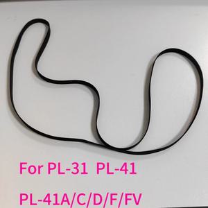 PIONEER 턴테이블 드라이브 벨트 교체 PL-31 PL-41 PL-41A/C/D/F/FV에 적용
