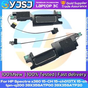 호환 hp Spectre x360노트북 스피커 15-CH 15-ch013TX TPN-Q200 39X35SATP00 39X35SATP20 좌우 내장