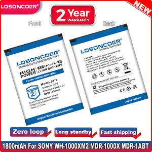 호환 소니 WH-1000XM2 SP-73 MDR-1ABT 무선 헤드폰 MDR-1000X 증폭기 SRS-BTS50 휴대용 스피커 SP73 PHA-1