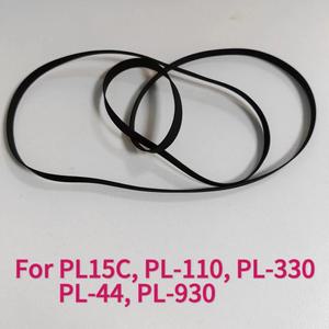 Pioneer PL15C PL-110 PL-330 PL-44 PL-930 턴테이블 드라이브 벨트 레코드 플레이어 블랙 수리