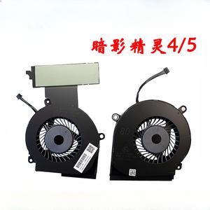 HP/HP용 섀도우 엘프 4 세대 5 프로 TPN-Q211 15-DC FAN