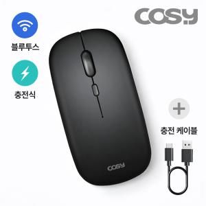 COSY 충전식 무소음 미니 블루투스 마우스 블랙 / 아이패드 갤럭시 태블릿 노트북 휴대용 슬림 무선마우스