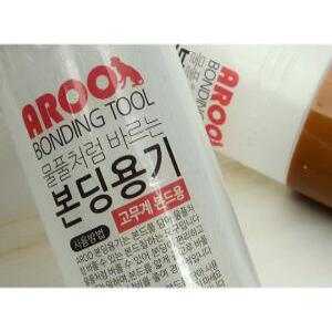가죽공예 도구 본드 용기 통 고무계본드용 수용성본드용 선택