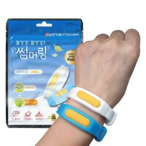 일양약품 바이바이 썸머링 (블루)X20개/모기 팔찌 기피제 밴드 퇴치 실리콘 어린이 유아