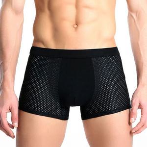 3D 입체 남자팬티 에어홀 통풍 드로즈 모달 속옷 빅사이즈 사타구니 쿨링