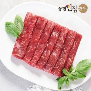 [농협안심한우] 1등급 대패 3초 바로구이 200g+200g