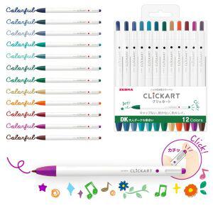 제브라 수성 싸인펜 클릭아트 사인펜 12색 0.6mm 마르지않는 번지지않는 사인펜