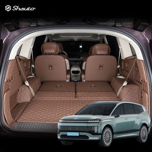 샤오토 현대 아이오닉9 트렁크매트 풀커버세트