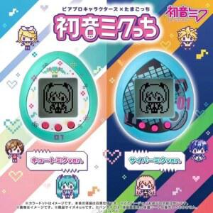 한정판 다마고치 하츠네 미쿠 반다이 전자 애완 동물 계란 흑백 어린이 게임 콘솔 소장 선물