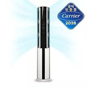 [캐리어]캐리어 인버터 2등급 스탠드 냉난방기 18평 ESQC181AAWWSD  전국기본설치비포함