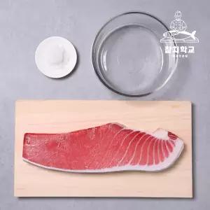 [롯데백화점]참치학교 참치학교 참다랑어 1번 통뱃살 900g 참치회