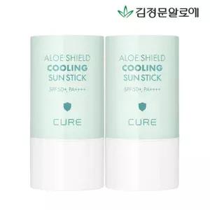[김정문알로에] 큐어 알로에 쉴드 쿨링 선스틱 23g 2개 (온가족용) (정가 56,000원)