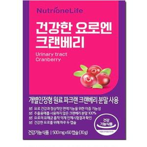 요실금 과민성방광 영양제 성인 야뇨증 증세 잦은 소변