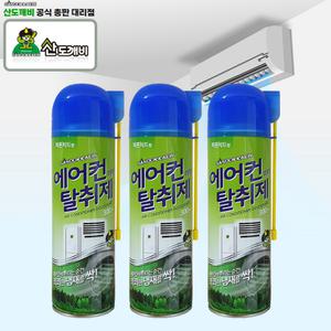 산도깨비 에어컨 탈취제 300ml 3개